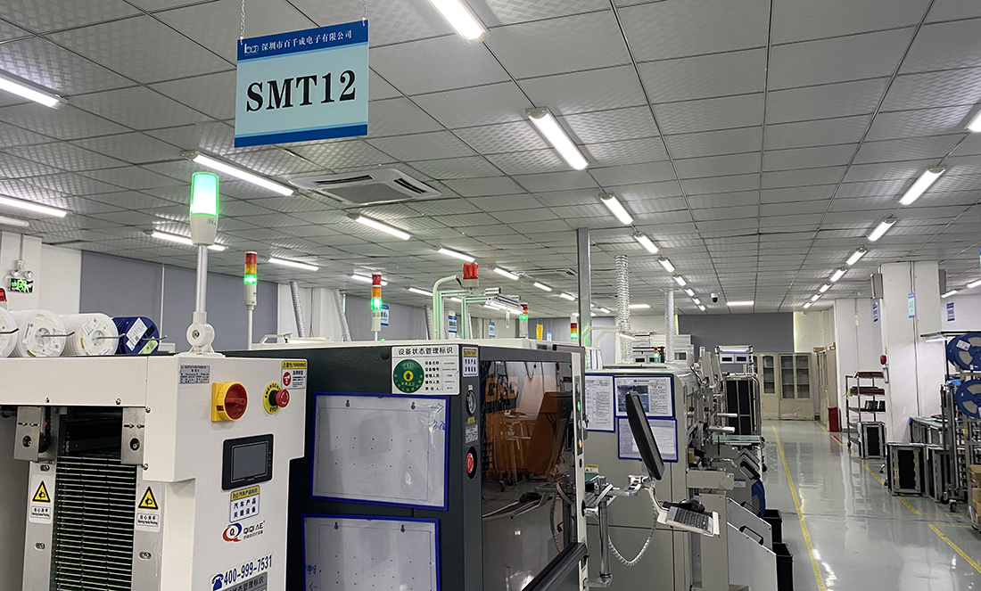 smt贴片加工贴装元器件的工艺要求操作设备图