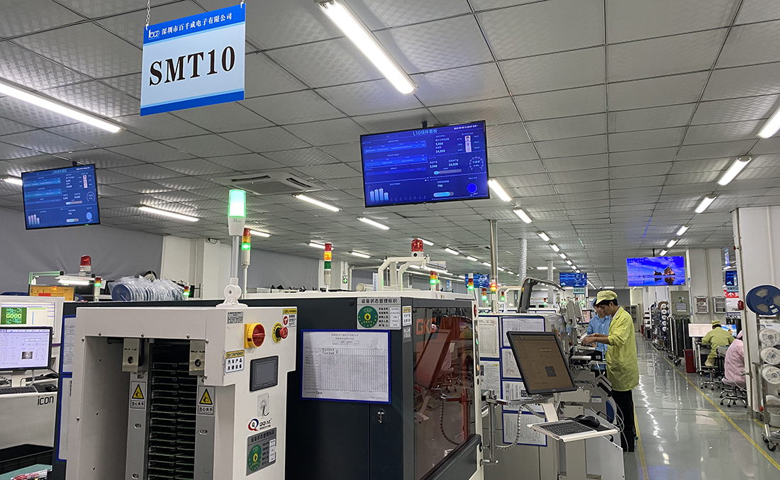 smt贴片加工贴装元件设备图