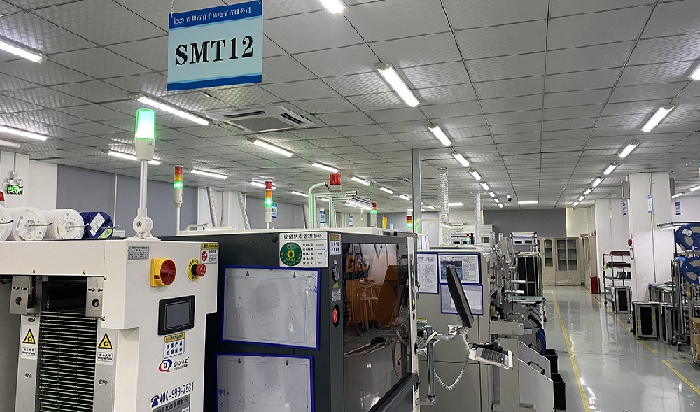 如何提高SMT贴片加工的效率和质量？
