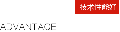 百千成企业