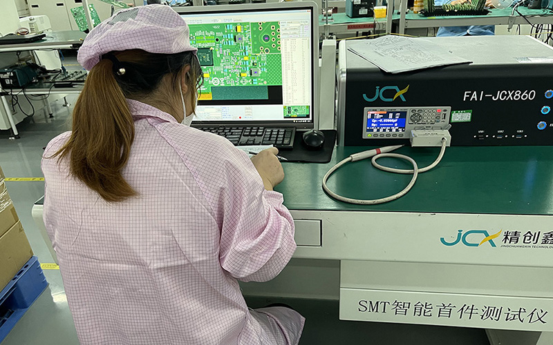 PCBA加工厂生产的BGA在pcb什么位置