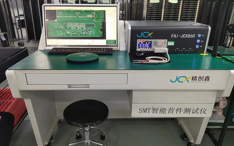 PCBA加工厂生产的BGA在pcb什么位置