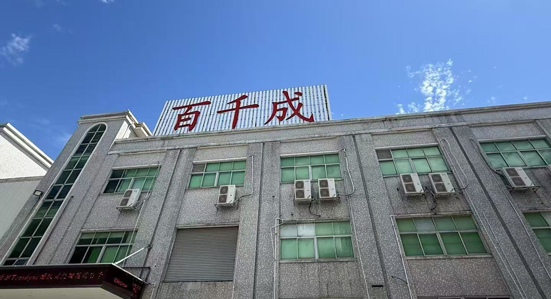 SMT贴片加工是否适用于大功率元件？