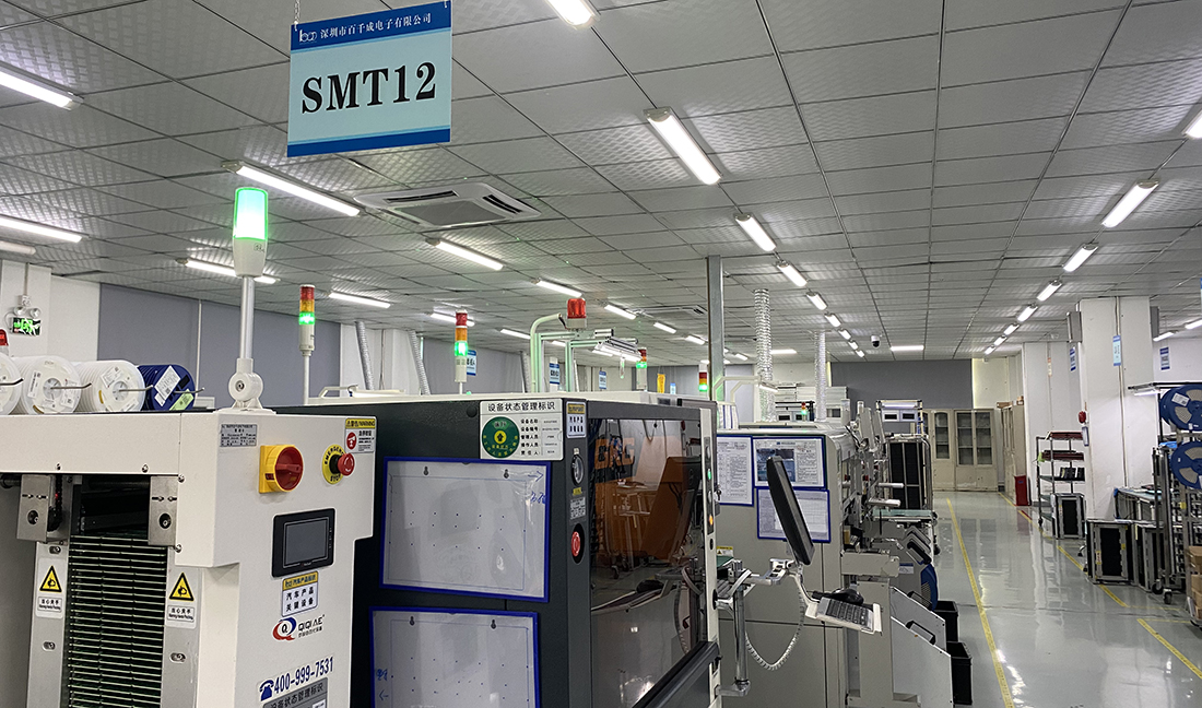 SMT车间2.jpg